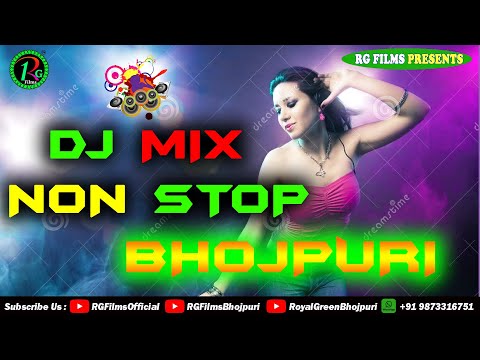 Bhojpuri Nonstop DJ Remix 2019 || Bhojpuri Mashup Songs || Latest Bhojpuri Song 2019