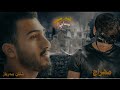          ميهراج باديني شفان غه ريبم بابو