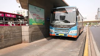 Ahmedabad's smart transport system is improving life quality [NEC Official] screenshot 4