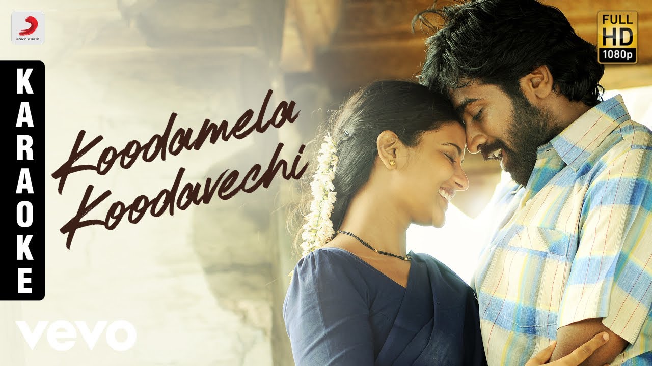 Rummy - Koodamela Koodavechi Karaoke | D. Imman | Vijay Sethupathi Rummy - Koodamela Koodavechi Karaoke | D. Imman | Vijay Sethupathi