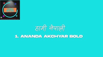 Best nepali fonts in Alightmotion In Nepali #noobtoprojourney #alightmotion