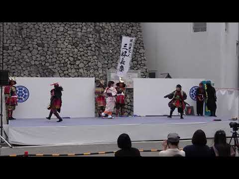 三好長慶イメージソング「戦国華風」(第10回長宗我部フェス)