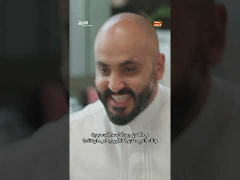 هل توجد كبسة مصرية؟
