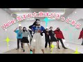 【踊ってみた】Hello! 生まれた意味がきっとある【近大ハロ研】