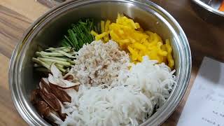 샐러드마스터 초보요리 비빔밥 만들기1