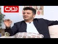يا مرحبا معن برغوث زد رصيدك90