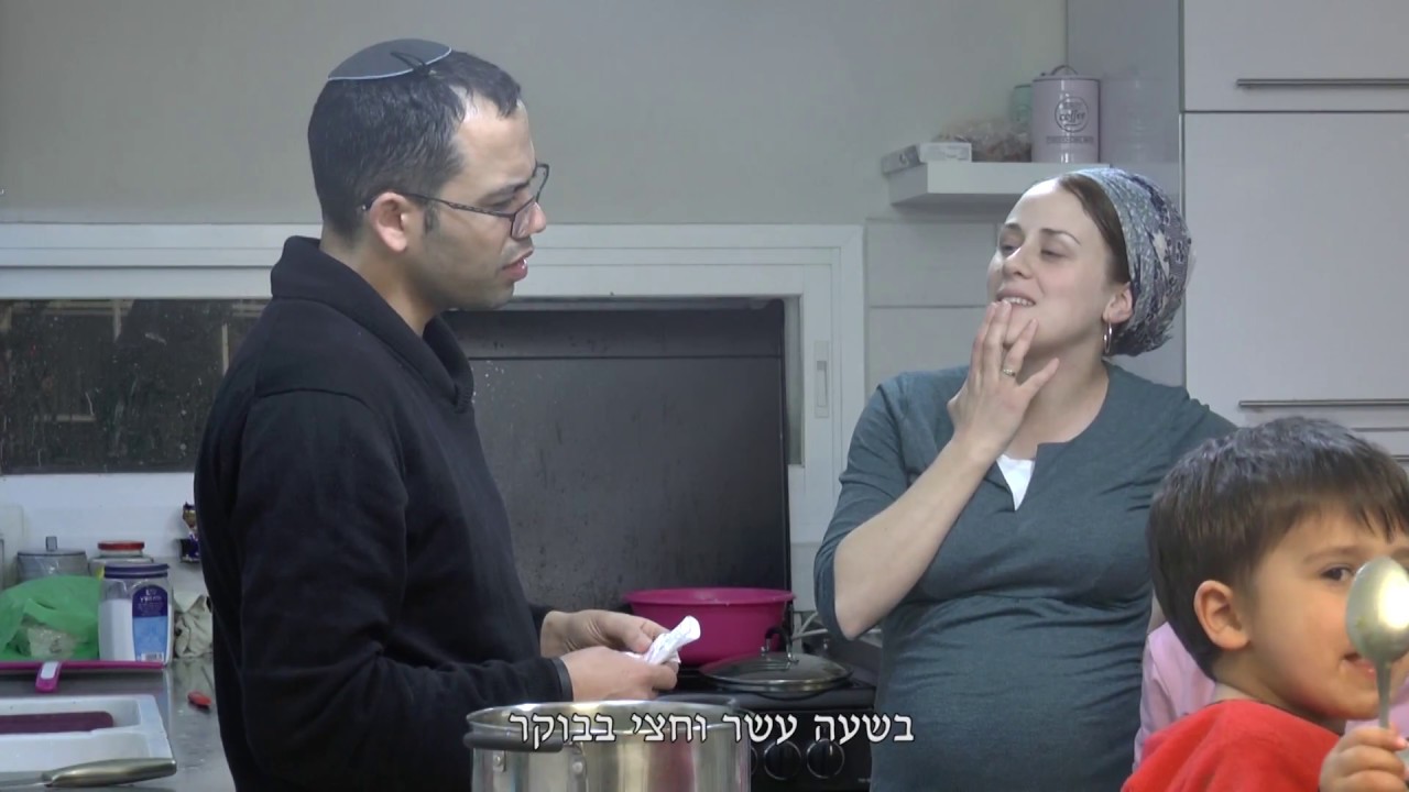 מעבר לקיר- מגמת תקשורת בהר