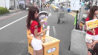 20130721 7-SELECT 楊若歆,Amis 高雄啤酒節Day3 高雄夢時代大道