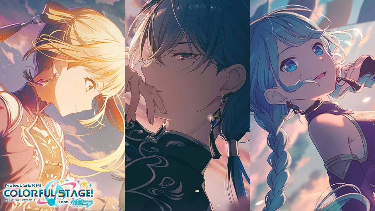 【プロセカ】最高すぎる髪型来ちゃったのでガチャ回すしかない【番外編】