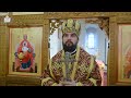 Слово в день памяти великомученика Димитрия Солунского