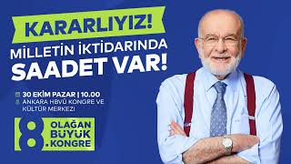 Yoksulluğu Ortadan Kaldırmaya, Adil Bir Düzen Kurmaya Kararlıyız İktidarındasaadetvar