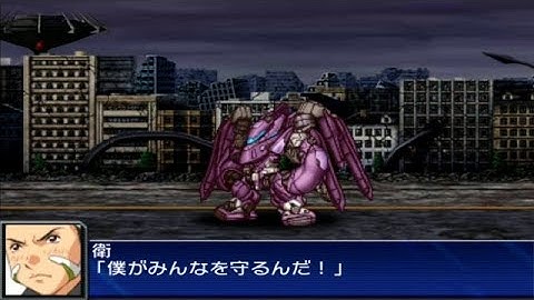 Super Robot Wars UX - Mark Funf(Movie Ver.)(Mamoru) Attacks