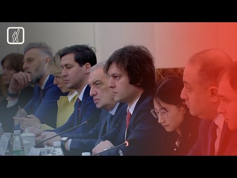 „ქართული ოცნების“ ერთპარტიული ვიზიტი ჩინეთში
