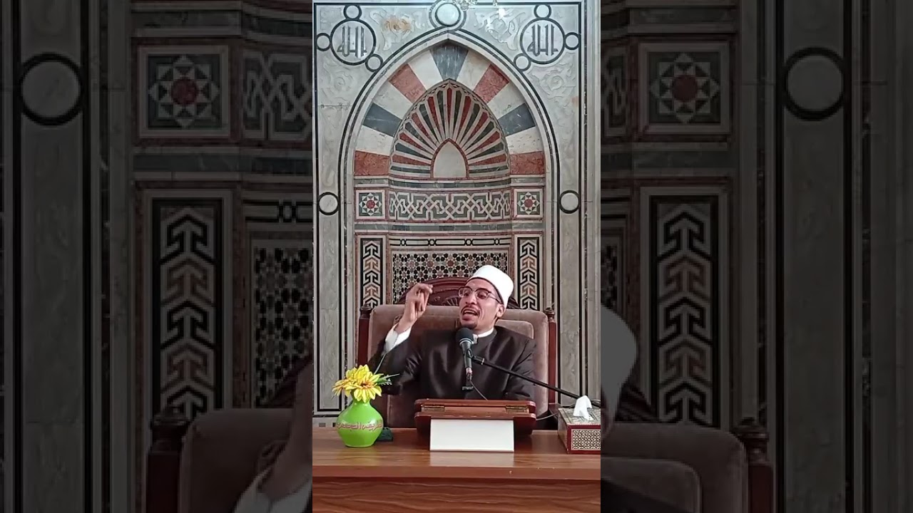 قراءة وشرح كتاب أسرار الصيام للخواص والعوام تأليف سيدي الشيخ صالح الجعفري مع فضيلة الشيخ صالح محمد