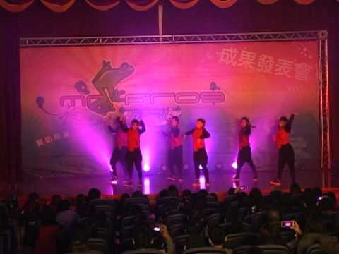 Mr.Frog舞蹈教室第八屆成果展-Girl's Style表演班