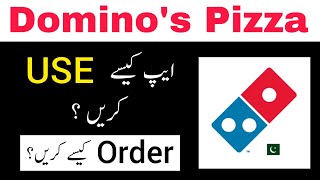 Domino's Pizza App Urdu Tutorial | Dominos Pizza App Kaise Use Kare | How to Order Piza Online screenshot 4