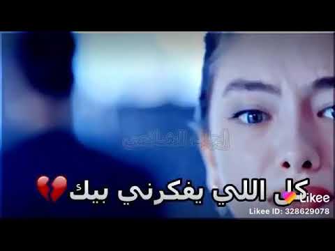 طاب ياللي بايع