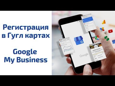 Бесплатная реклама в