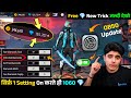 Free Diamonds Trick 2025 | How To Get Free Diamonds In Free Fire | Unlimited Free Diamonds Trick