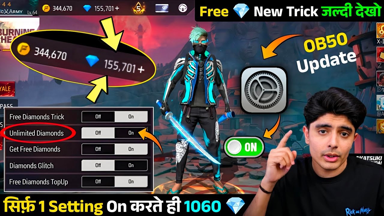 Free Diamonds Trick 2025 | How To Get Free Diamonds In Free Fire | Unlimited Free Diamonds Trick
