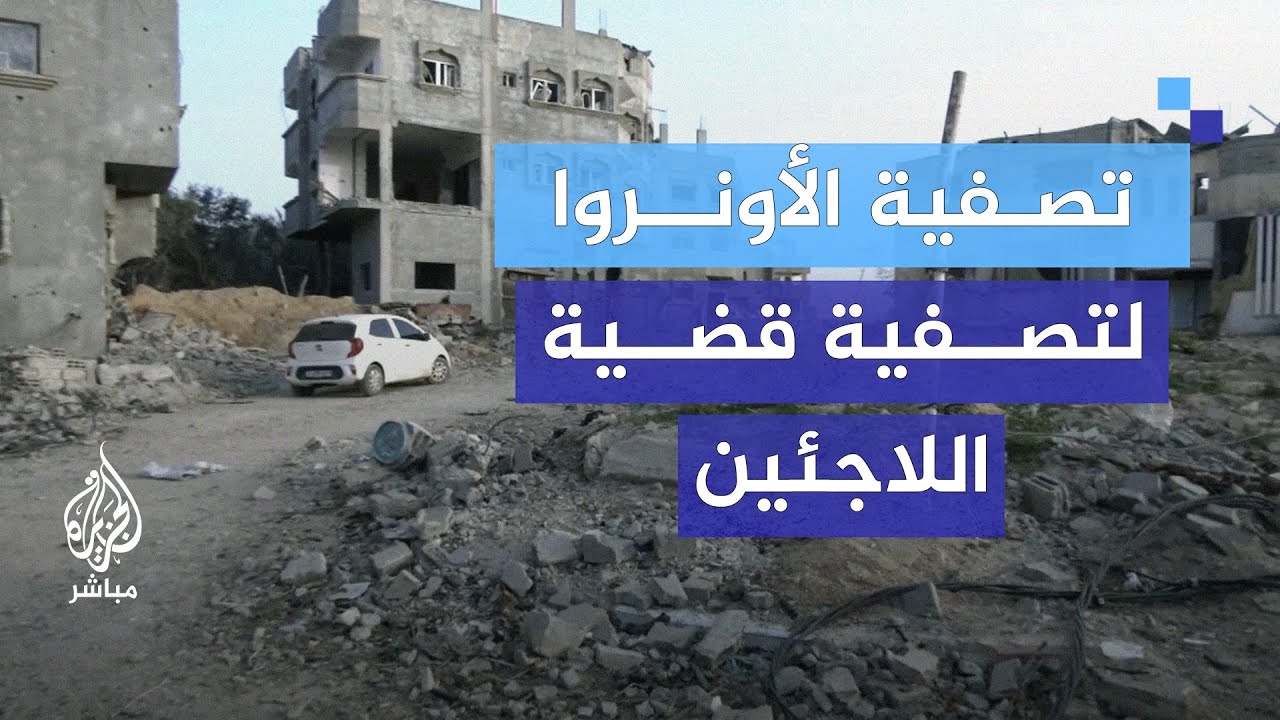 "العامود الفقري للعمل الإنساني".. أبو حسنة: الأونروا هي التي تقدم الخدمات الصحية في غزة