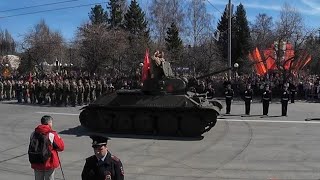 9.05.2024 ТОМСК.Полное видео парада победы (2 часть)