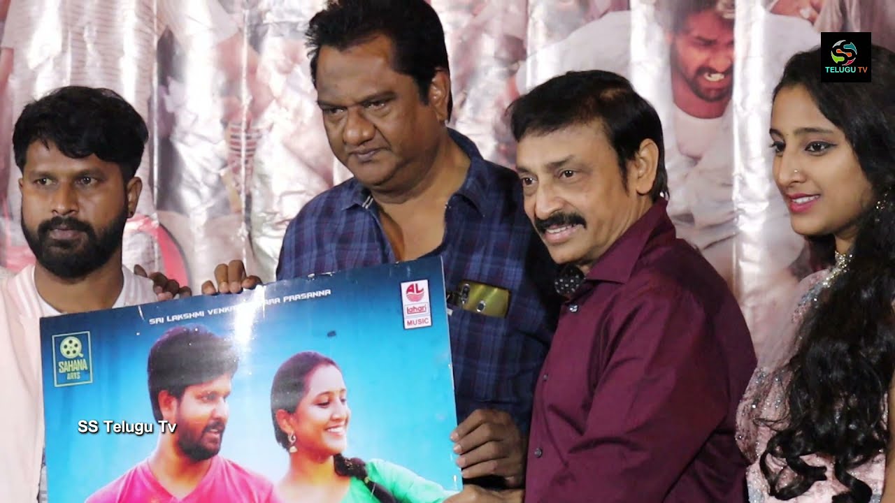 Raj Kandukuri BARI - Movie  Teaser Launch Event | Raju, Sahana, Naga Mahesh | A Suresh Reddy| SAHANA