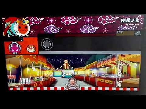 おならの乱