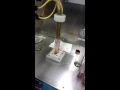 New Pearl Pattern Filling Machine for Spiral