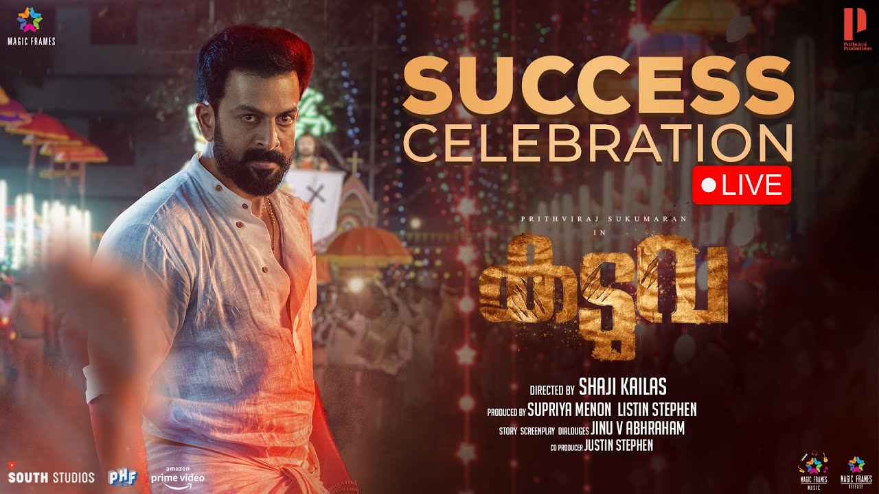 Kaduva Success Celebration | Magic Frames | Live - YouTube