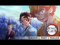 Demon Slayer Kimetsu No Yaiba Coming To Blu Ray 