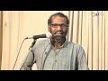 Sunil p elayidom about christanity