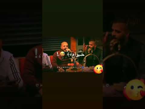 اغنية انه الحسد و الغيرة رح تقتلكم حرام بكرة الريح يطيرهم