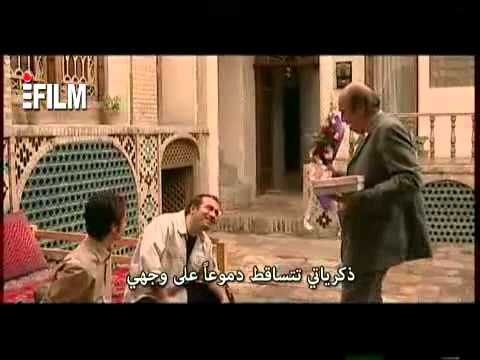 اغنية مسلسل يوم الرحيل 4
