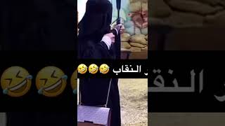 ٢١ أغسطس ٢٠٢٣