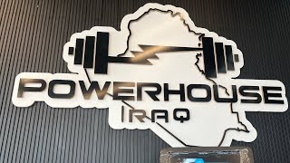 اصدارات شركة باور هاوس العراق @Powerhouse-iraq