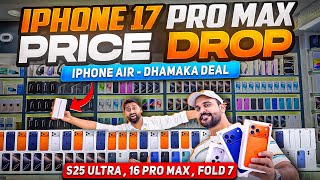 iPhone 17 Pro Max Price in Dubai | iPhone Air Price in Dubai | iPhone 17 Pro Price in Dubai |