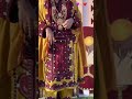 Balochi Design Balochi Design