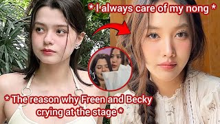 Download Lagu (FreenBeck) THE TRUTH FREEN AND BECKY CRIED ON STAGE! MP3 Download Lagu (FreenBeck) THE TRUTH FREEN AND BECKY CRIED ON STAGE! MP3