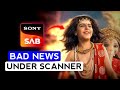 Ganesh Kartikey Band Ho Raha Hai !? Under Scanner 
