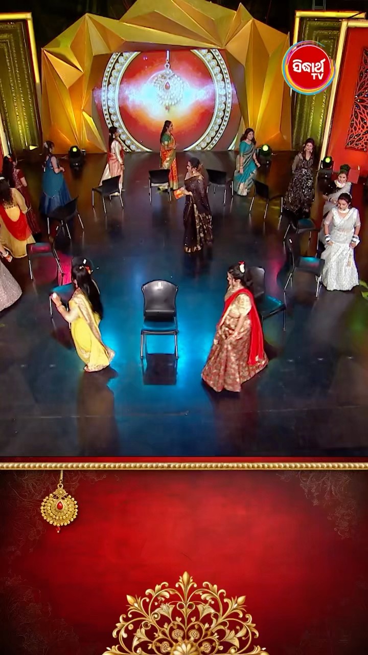 ଭାଉଜଙ୍କ ମଜାଦାର Game ଖେଳ I I #SampurnaLaxmi #SidharthTV #SampurnaLaxmi2024 #RealityShow