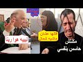 الأم تتوسل للقاضي جلسة محاكمة قااتل شقيقته لشكه في سلوكها بالفيوم 