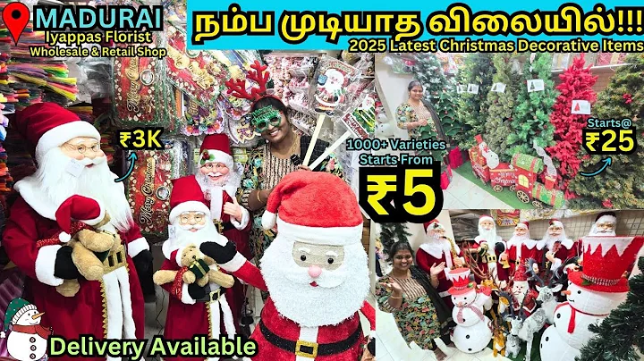 🎅🏻Best Christmas Decor Shop Review | 🎄Christmas Trees 🌟Stars💥Lights 🎁 Gifts at Aiyappa’s Florist