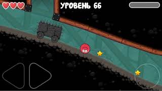 Red Ball 4 #5. Подземные ходы