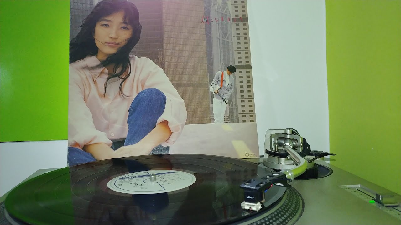 風之Group - 我這樣過了一天 [1989 黑膠]