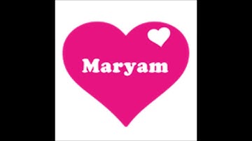 سورة مريم / سيد جمعة سلام تلاوة تعبيرية شجية خاشعة هادئة ورائعة / إبداع لا يوصف