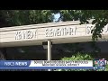 Medford School District Searching for New Head of Security