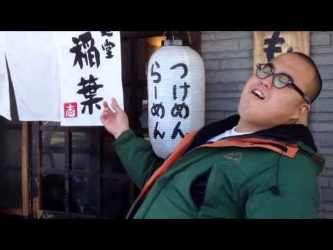 B'z大好きの店主店！茨城県住みます芸人オスペンギンが鶏白湯の名店・麺堂稲葉に行ったら・・・