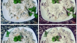  وصفة متميزة   سطيك دجاج بالكريمة البيضاء سهلة وسريعة  /pollo con nata /