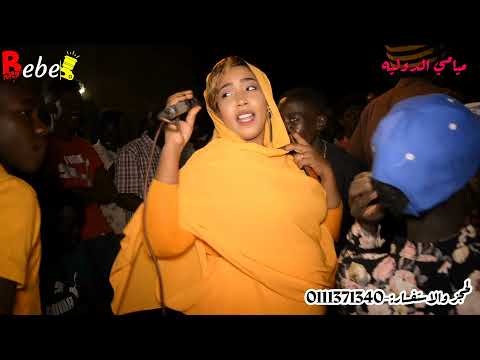 الفنانه ميامي كريمه العازف معتز فجو ساون جقلوبا ٩طويله جديد2021